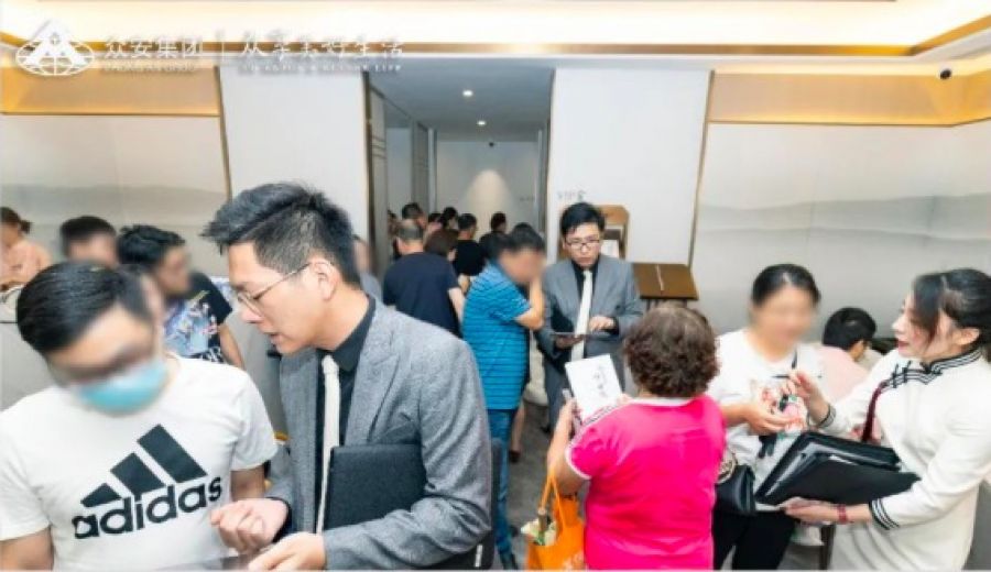 1632908128606762z0X2.jpeg WechatIMG611.jpeg