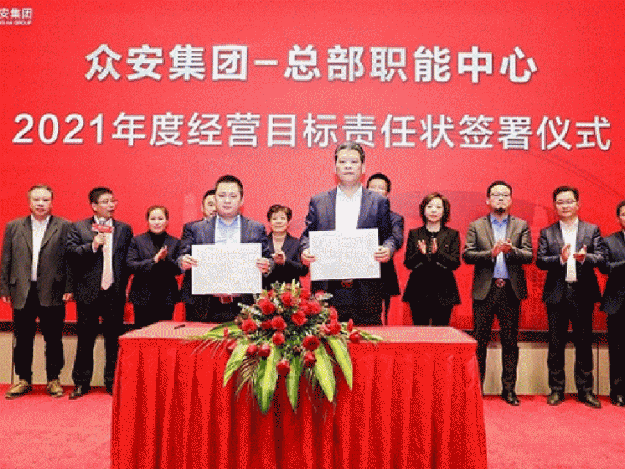 1634693511219966EATN.gif 651.gif