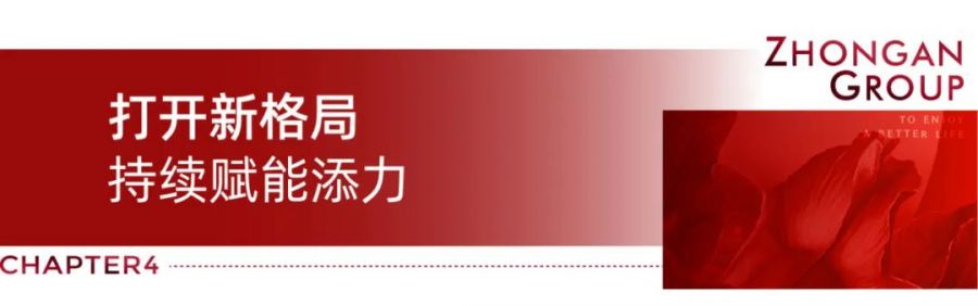 1634714306791626sZjc.jpg 649.jpg