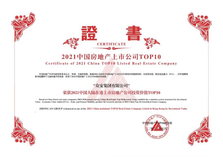 1634715430172064sdwj.jpg 642.jpg