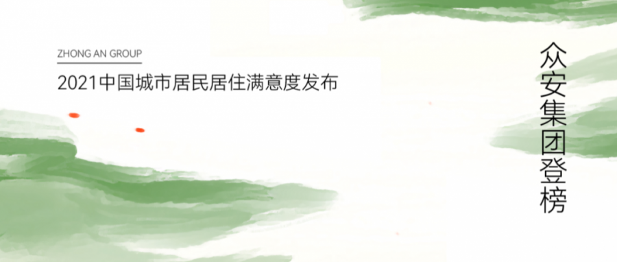 1634870367429581DGPI.png 640.png