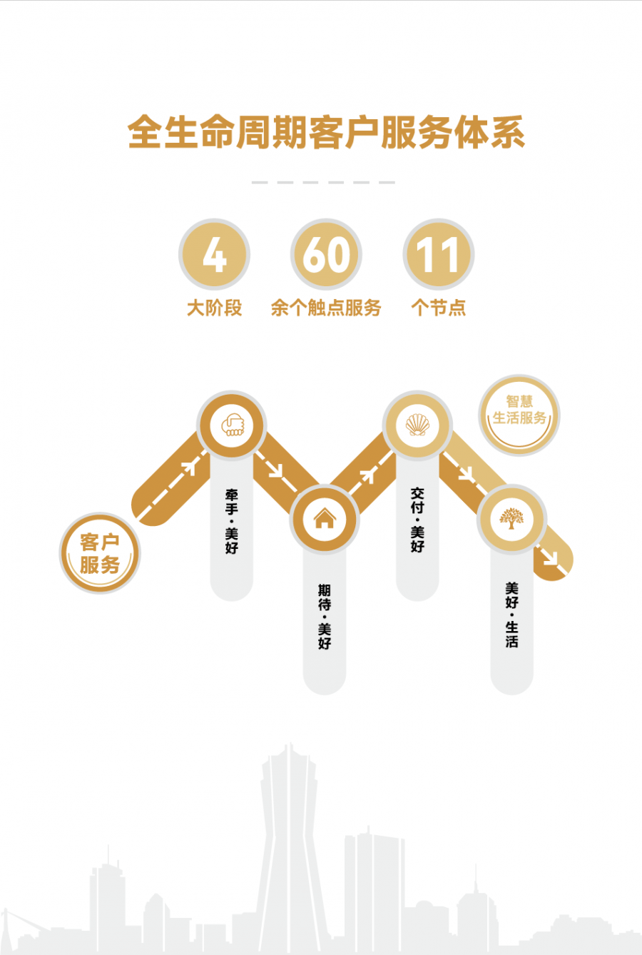 1634870694596633DJnd.png 641.png