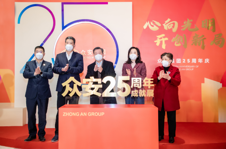 16732304544868968H96.png 微信圖片_20230109101346.png