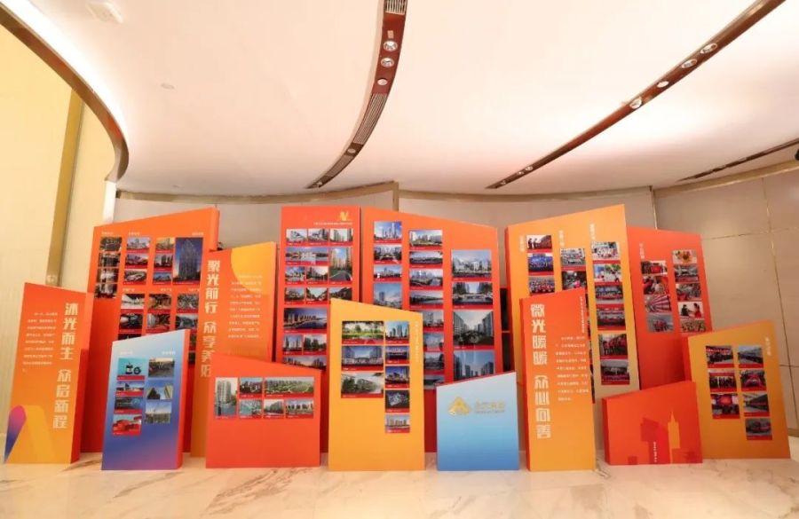 1673230520548637jeK7.jpg 微信圖片_20230109101441.jpg