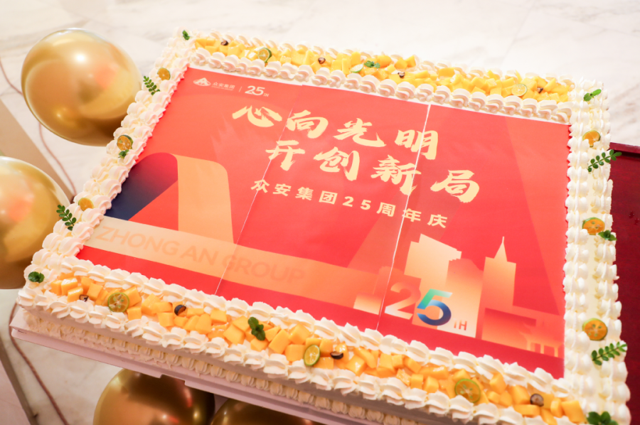 1673230756592934XrfQ.png 微信圖片_20230109101847.png