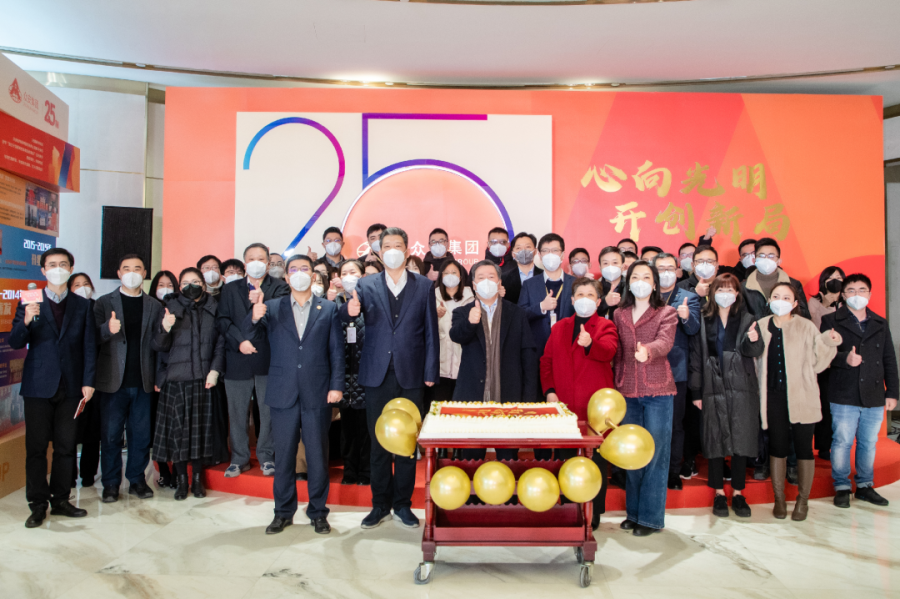 1673230919694472VaYv.png 微信圖片_20230109102117.png